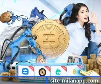 全球化