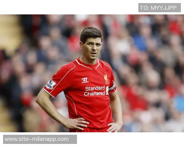 前利物浦后卫马丁凯利宣布退役杰拉德是最佳搭档