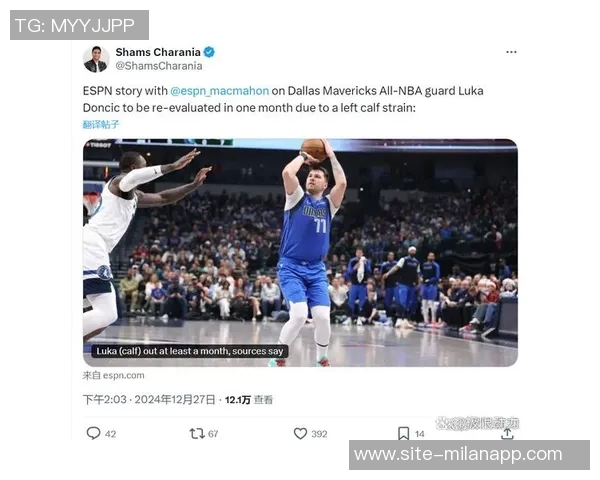 东契奇谈球队表现认为防守问题更为严重120分足以赢得比赛